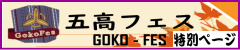܍tFX݃y[W