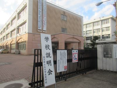 写真 写真