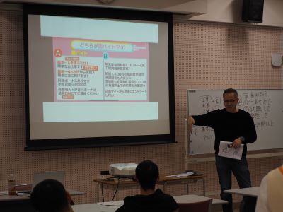 講演の写真A