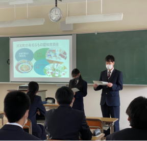 やるぞ!ちいきで!!谷地(やち)高プロジェクト〜河北町のスリッパ産業を考える〜