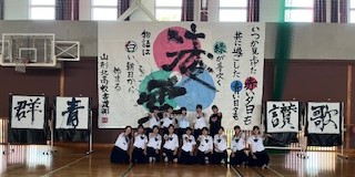北高祭